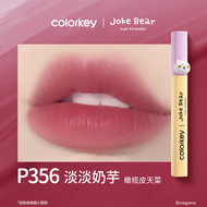 Son Môi Colorkey Velvet Water Lip Glaze 307 Son Bóng Mịn Lâu Trôi Màu Hồng Tươi Dành Cho Nữ Son Bóng