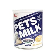 MS PET pets Milk 母乳化寵物奶粉400g [台灣直送 | 平行進口 | 最佳食用日期到05/2027]