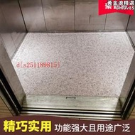 電梯轎廂地板防火阻燃客梯地墊貨梯地板貼物業酒店電梯耐磨pvc