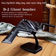 American alloy plane model B2 Ghost stealth fighter toy for children, table decoration for children