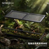 Nomo nomo Climbing Pet Horned Frog Ecological Tank Reptile Tank Lizard Crab Tree Frog Gecko Breeding