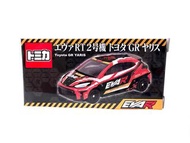 「現時點236舖 A42/A33/E2/D3格」Tomica Toyota GR Yaris EVAR RT 2號機 日版 特注 Takara Tomy