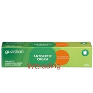 Guardian Antiseptic Cream 30G For Cuts, Abrasions, Minor Burns & Wounds