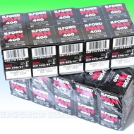 Good Friend ILFORD & AGFA 135 PAN 400/100 APX 400/100 Black White Film/Film