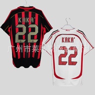 germany jersey germany jersey 2024 retro jersey 0607AC Milan Home Away Retro Jersey Kakanesta Martin