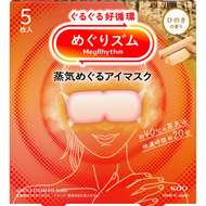 美舒律蒸氣眼罩，檜木香型，5片裝