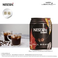 雀巢咖啡 - 原箱24 - 罐裝 雀巢 濃香焙煎咖啡 Full Roasted coffee (250ml x24)