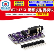 Invoices MCU-4713 SI4713 Stereo FM Transmitter Module Stereo FM Transmitter