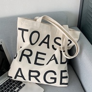 Square Korean style canvas tote bag 281