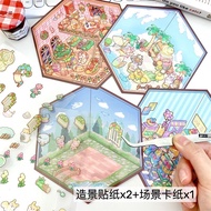 Today New Products/Creative Children 2.5D Landscaping Stickers Miniature Scene Handmade Hand-Cut-Fre