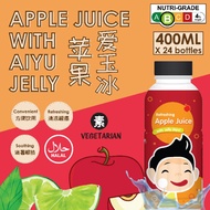 [Bundle of 24 Bottles 400ml] Holim Apple Juice With Aiyu Jelly Drink Halal