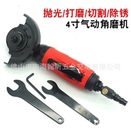 Polishing100mm Ouwell Grinding Tool4Inch Taiwan Right and Left Angle Grinder Speed Control OW-255Pol