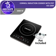 Cornell Induction Cooker with Stainless Steel Pot CIC220A