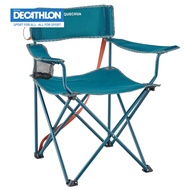 Mcpluss เก้าอี้พับ QUECHUA รุ่น BASIC ดีแคทลอน สั่งแล้ว ส่งทันที ในวันเดียวกัน