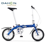 DAHON Dahang Folding Bike 14-inch Ultra-light Aluminum Alloy Adult Student Portable BMX BYA412 White