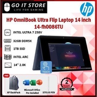 HP OmniBook Ultra Flip 14-fh0086TU (Intel Ultra 7 258V, 32GB RAM, 1TB SSD, 14", 2.8K, Touch OLED, W1