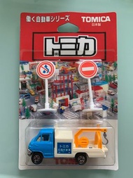 tomy tomica 39 toyota dyna 拖車 日本制 japan