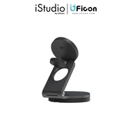 แท่นชาร์จไร้สาย ADAM elements Mag 360 Qi2 3-in-1 Foldable Travel Charging Station - แท่นชาร์จมือถือพ