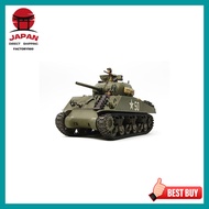【Directly from Japan】
TAMIYA 1/35 Tank Series No. 56 U.S. Army M4A3 Sherman Single Motorized Version