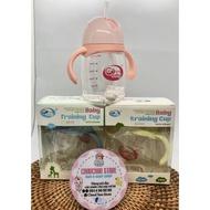 Gb Baby Drinking Bottle 270ml