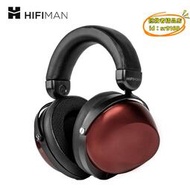 【樂淘】hifiman海菲曼he-r9無線耳機封閉動圈her9發燒頭戴式遊戲耳麥