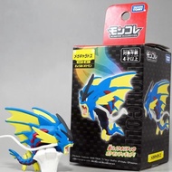 Moncolle Mega Gyarados Pokemon Monster Collection