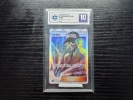 寶可夢日文版 Sm11b 066 N的覺悟 CCIC10 Pokémon card