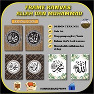 🔥FRAME NAMA ALLAH DAN MUHAMMAD 🔥| KALIGRAFI KHAT | FRAME WALL DECORATION | HOMEDECO KHAT ISLAMIC