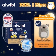 Aiwibi soft night pull-up pants disposable diaper pants diaper pants baby pants XXXL-22 pcs