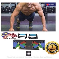 The Ultra Push 9 in 1 System Push-up Bracket Board Portable for Home Fitness