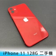 【台南/面交】Apple iPhone 11 128G i11 6.1吋 紅色 功能正常 近全新 可驗機 二手機/中古機