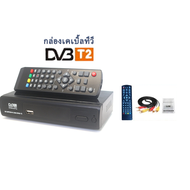 จัดส่งฟรี!!! DVB T2 DTV กล่อง ดิจิตอล tv กล่องทีวีดิจิตอล DigitalTV HD BOX กล่องทีวี digital ใช้ร่วมกับเสาอากาศทีวี คมชัดด้วยระบบดิจิตอล สินค้าคุณภาพ กล่องดิจิตอลทีวี กล่องรับสัญญาณtv กล่องดิจิตอล