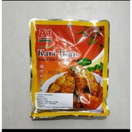A1 Instant Fish Curry Sauce/Instant Fish Curry Sauce