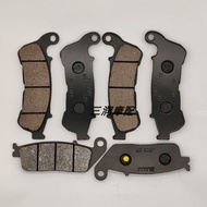Baodao Suitable for Honda Big Shark DN-01 08-11 Front Rear Brake Brake Pads Disc Brake Pads Friction