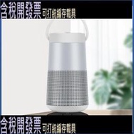 USB替換充電底座 適用於Bose 桌面支架 SoundLink Revolve+/Revolve+ II,Revol