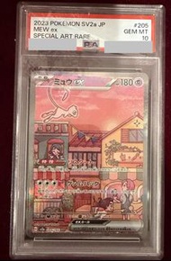 賣 Pokemon SV2a JP 夢夢 夢幻 Mew SAR PSA 10
