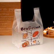 [GIFTME5 Shipped From Taiwan] Packing Bag Cute Vest Plastic Baking Bread Dessert Box Lunch Takeaway Nougat Gift Tote Gourmet Snacks Dried Fruit