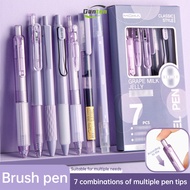 [Gan]Neutral Pen Quick Dry Neutral Pen Water Pen Combination Set