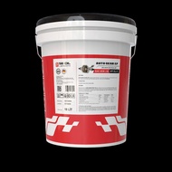 SB OIL AUTO GEAR EP SAE 85W140 API GL-5 18L Gear Oil | Minyak Gear Kereta | Heavy Duty Differential 