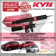 KAYABA KYB JAPAN EXCEL G Suzuki Swift RS413 RS415 1.4 1.5 1.6 / Proton Ertiga Gas Shock Strut Absorb