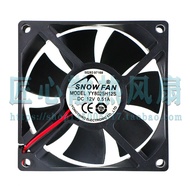 SNOWFAN YY8025H12S 12v Cooling Fan 8025 Hydraulic Bearing DC Fan Equipment Accessories
