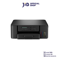 INKJET PRINTER (เครื่องพิมพ์อิงค์เจ็ท) BROTHER DCP-T530DW