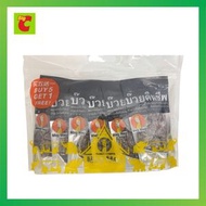 Mag Mag - MAG MAG 還魂梅 170g x6 (5送1套裝) [到期日為: 2026年5月2日]