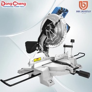 (SG STOCK) DongCheng Electric Mitre Saw (DJX09-255)(BDC8036-09)
