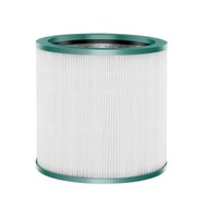 適用於 Dyson Pure Cool Me TP00 TP01 TP02 TP03 BP01 AM11空氣清新機HEPA 濾網濾芯 代用filter 代用濾芯#G889003533