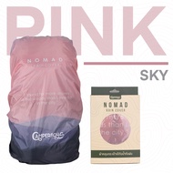 NOMAD RAIN COVER BY CAMPER BOYS ผ้าคลุมกระเป๋า ที่สายแบ็คแพคต้องมีติดตัว ดีไซน์ลวดลายธรรมชาติ