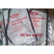 Aquarium filter bag, fish tank filter bag, 1-layer, 2-layer micro mesh fish tank filter material bag