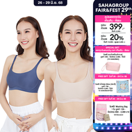 Wacoal New normal Bra อกสวยเป็นธรรมชาติ เลือกง่าย ใส่สบาย 1 เซ็ท 2 ชิ้น (สีเบจ/BEIGE สีน้ำเงิน/NAVY 