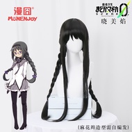 Monenjoy Puella Magi Madoka Magica cos Akemi Homura Cosplay wig