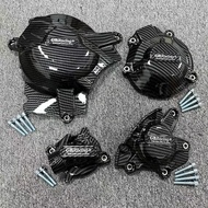 Engine Protection Cover For SUZUKI GSXR1000 GSX-R1000 GSXR1000R GSX-R1000R 2017-2023